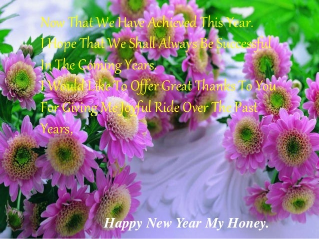 new year moving picture happy new year wishes 2015 new year moving picture happy new year wishes 2015
