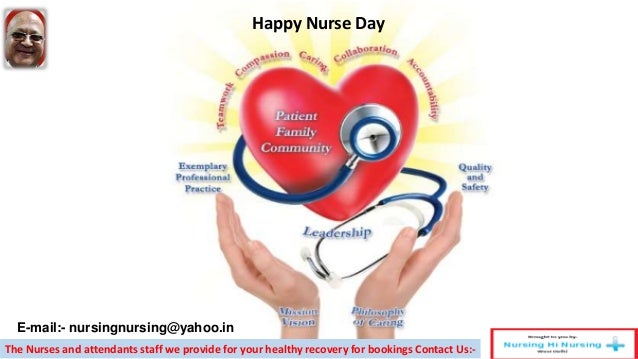 Happy Nurse Day