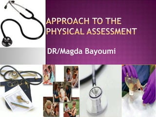 DR/Magda Bayoumi
 