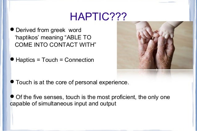 Haptic Technology haptic-technology