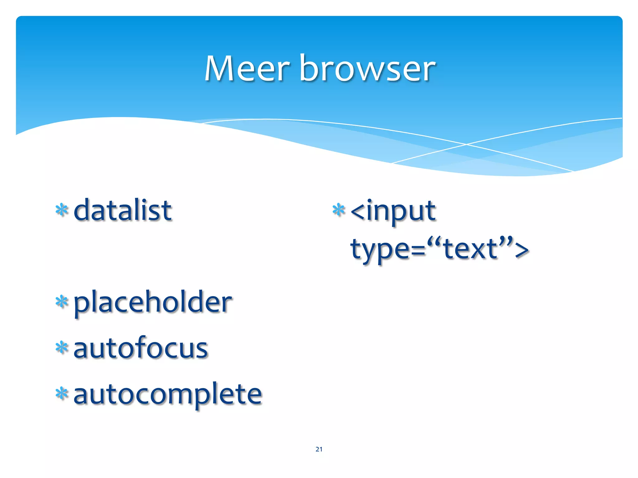 Meer browser20