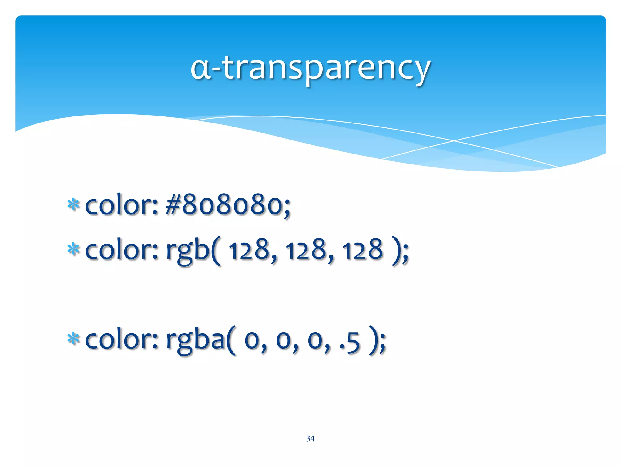 Shadowtext-shadow: 1px 4px 8px #000;box-shadow: 0 0 10% #fc9;33