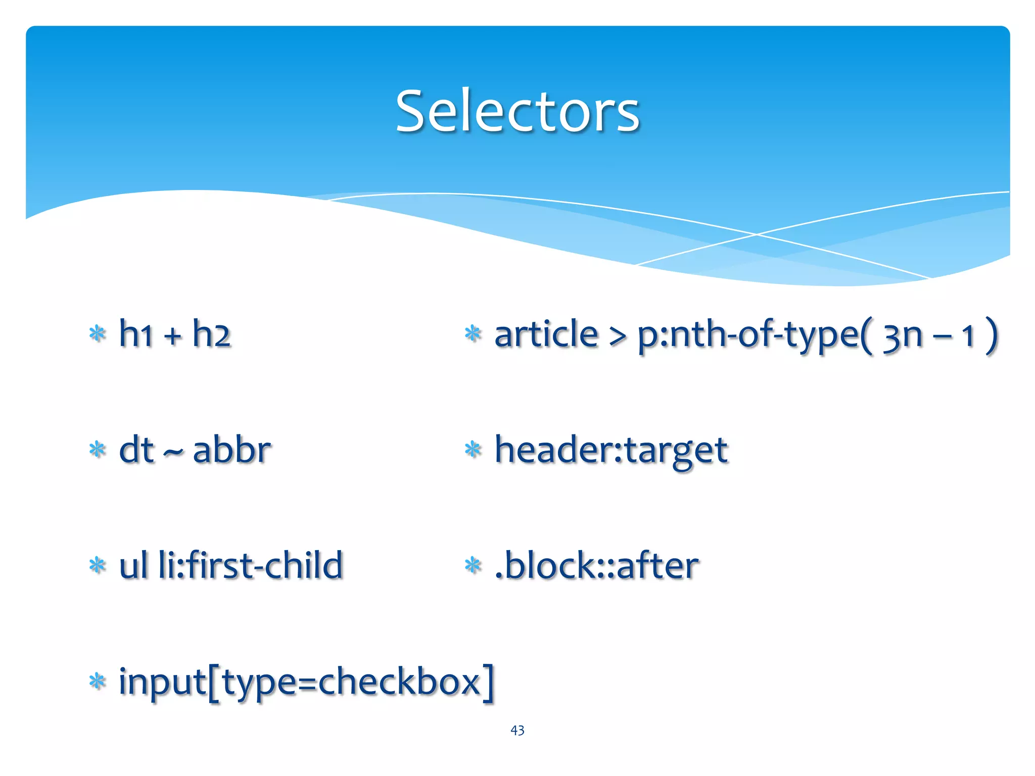 .bounce{	-webkit-animation-name: cssAnimation;	-webkit-animation-duration: 1s;	-webkit-animation-iteration-count: 16;	-webkit-animation-timing-function: ease;}@-webkit-keyframescssAnimation{from { -webkit-transform: rotate( 4deg )scale( 1 ) skew( 1deg ) translate( 10px ); }to { -webkit-transform: rotate( 4deg ) scale( 1 )skew( 1deg ) translate( 10px ); }}42Animation