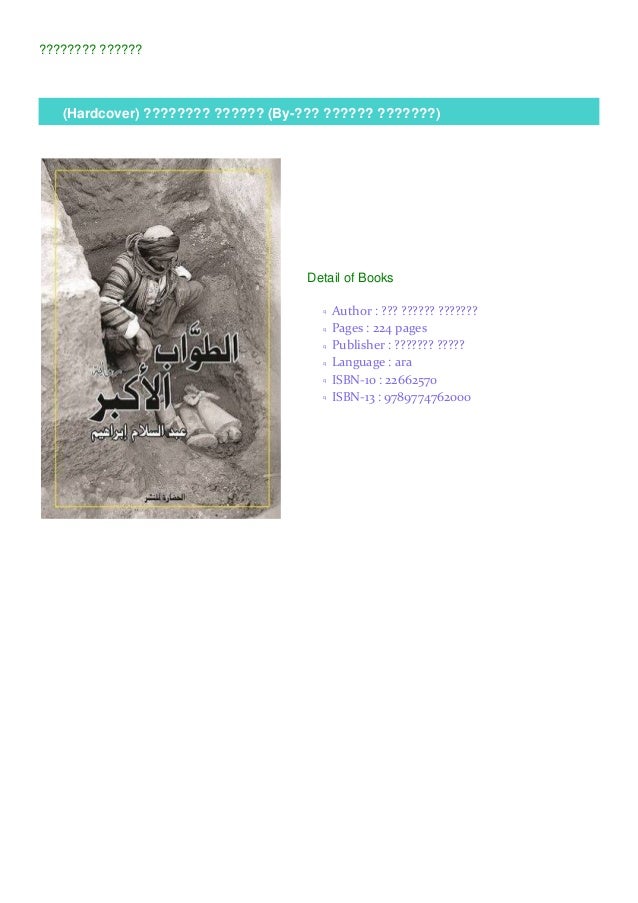 View Download Caitlyn Siehl Images