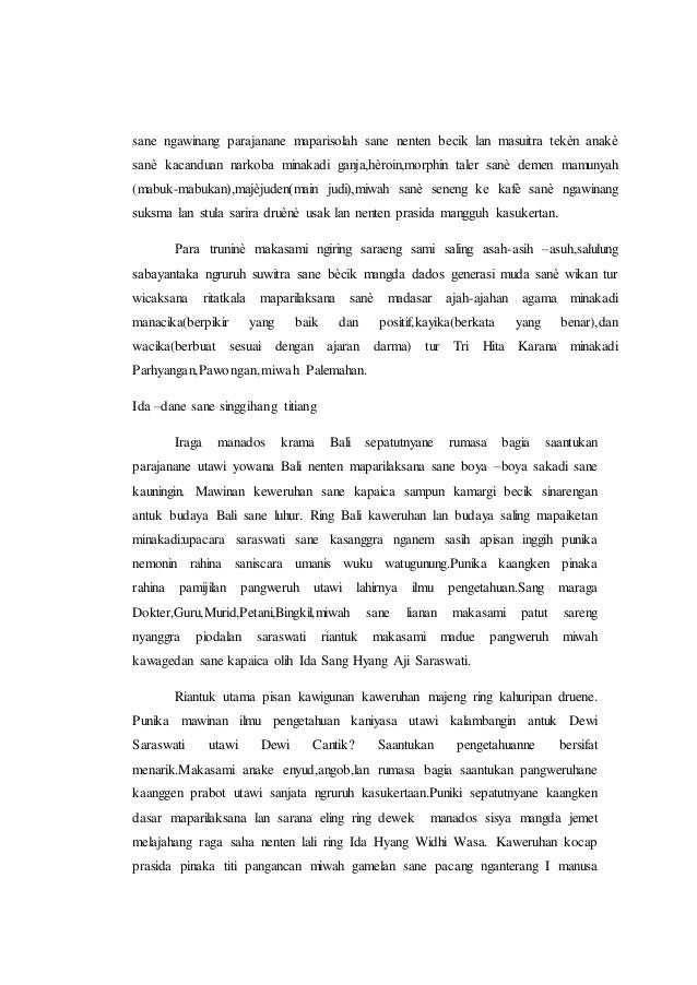 Puisi Bali Anyar Tema Tri Hita Karana Kumpulan Puisi Puisi Bali Anyar Tema Tri Hita Karana Kumpulan Puisi