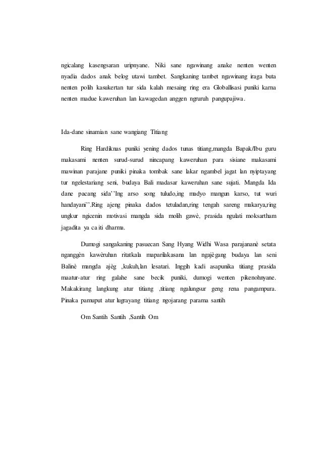 Puisi Bahasa Bali Tentang Budaya Bali Kita Puisi Bahasa Bali Tentang Budaya Bali Kita