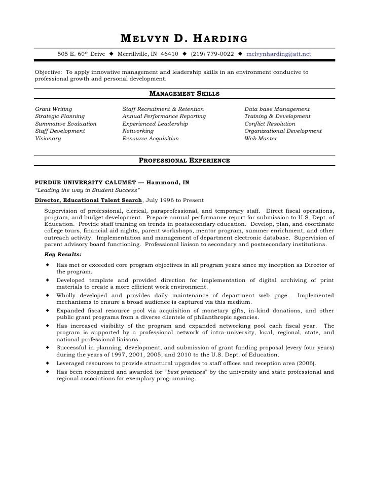 Harding university admissions essay