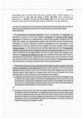 Το e-mail Χαρδούβελη