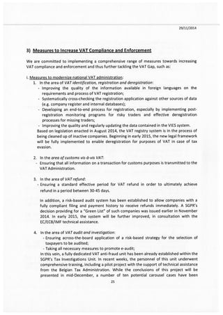 Το e-mail Χαρδούβελη