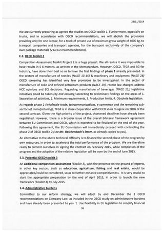 Το e-mail Χαρδούβελη