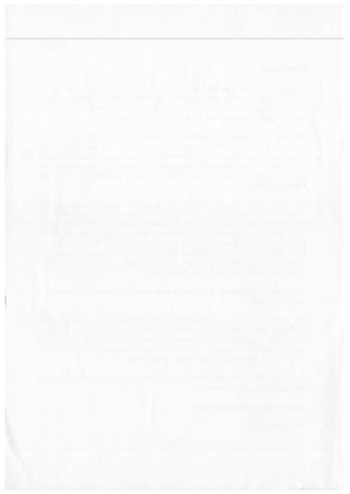 Το e-mail Χαρδούβελη