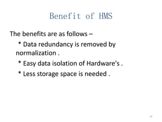 Hardware management systems | PPTX