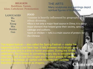 History And Future Of China Economy History And Future Of China Economy