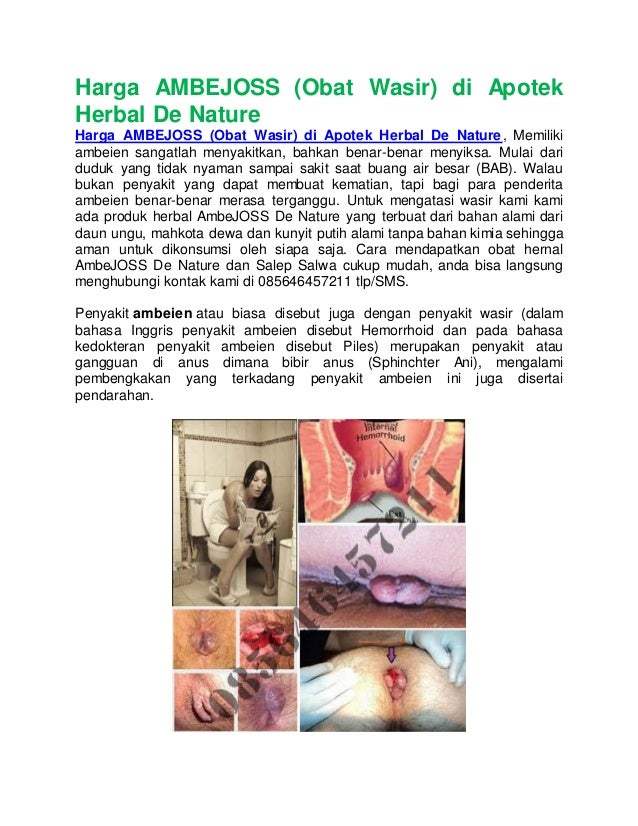 Harga ambejoss obat wasir di apotek herbal de nature Harga ambejoss obat wasir di apotek herbal de nature