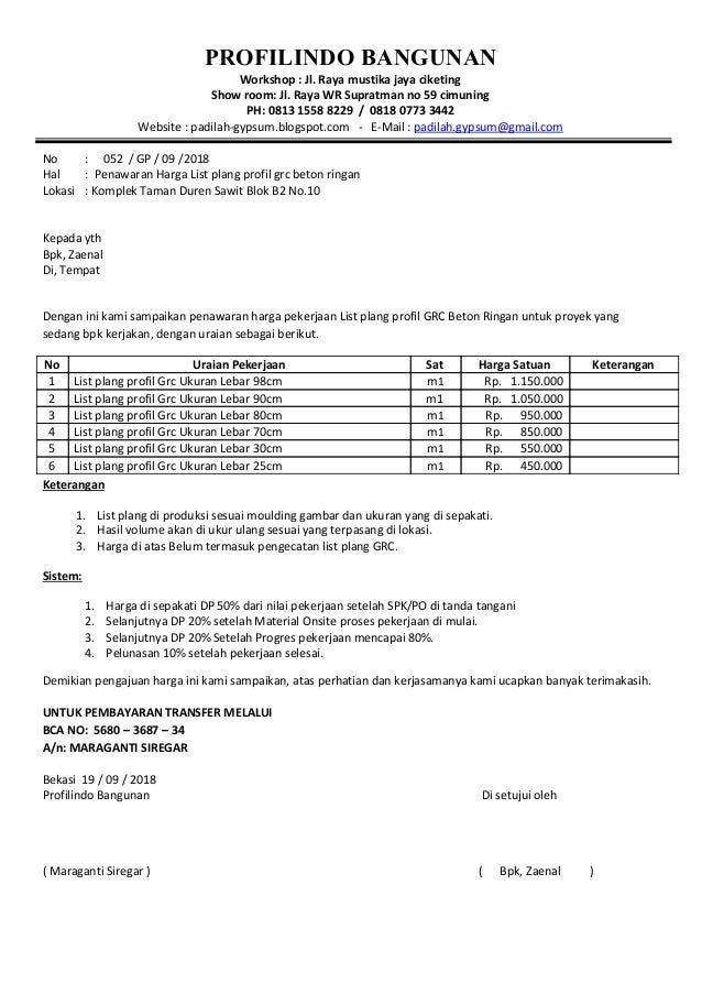 Contoh Surat Penawaran Harga Proyek Service Ac / Contoh Surat Penawaran