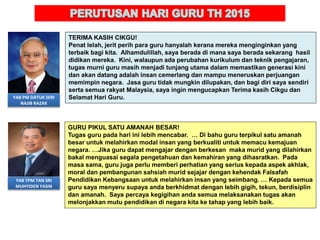 Hari guru ipgteknik