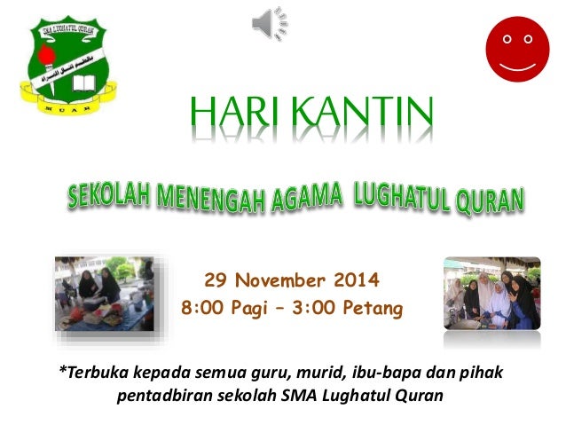 Contoh Iklan Promosi Sekolah Smp - My Ads