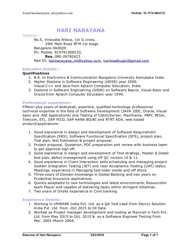 Pega Prpc Software Engineering