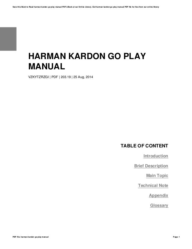 harman kardon go play 2017