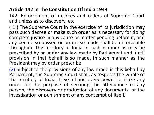 article 142 of constitution