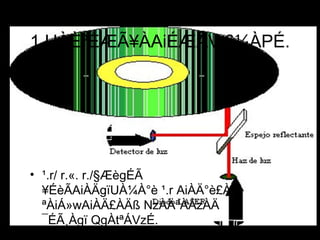 ¨É¼ÀQ£À(PHOTONICS)
G¥ÀAiÉÆÃUÀUÀ¼ÀÄ
1 UÀÈºÉÆÃ¥ÀAiÉÆÃV §¼ÀPÉ.
• ¹.r/ r.«. r./§ÆègÉÃ
¥ÉèÃAiÀÄgïUÀ¼À°è ¹.r AiÀÄ°è£À
ªÀiÁ»wAiÀÄ£ÀÄß NzÀÄªÀÅzÀÄ
¯ÉÃ¸Àgï QgÀtªÁVzÉ.
 
