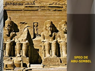 SPEO DE ABU-SIMBEL 