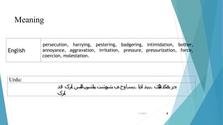Harrasement Types and Prevention.pptx image.