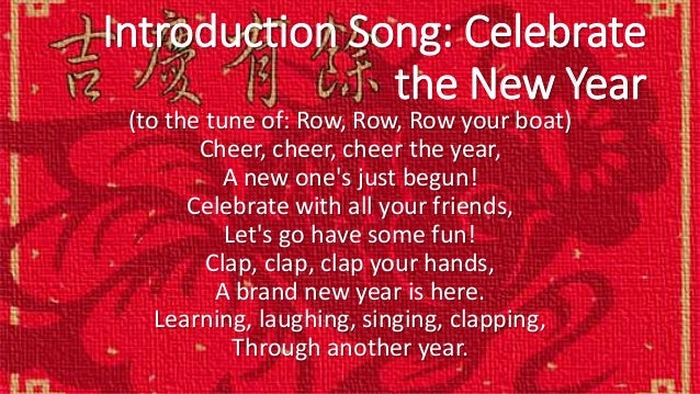 new year introduction harrington new year story time new year introduction harrington new year story time