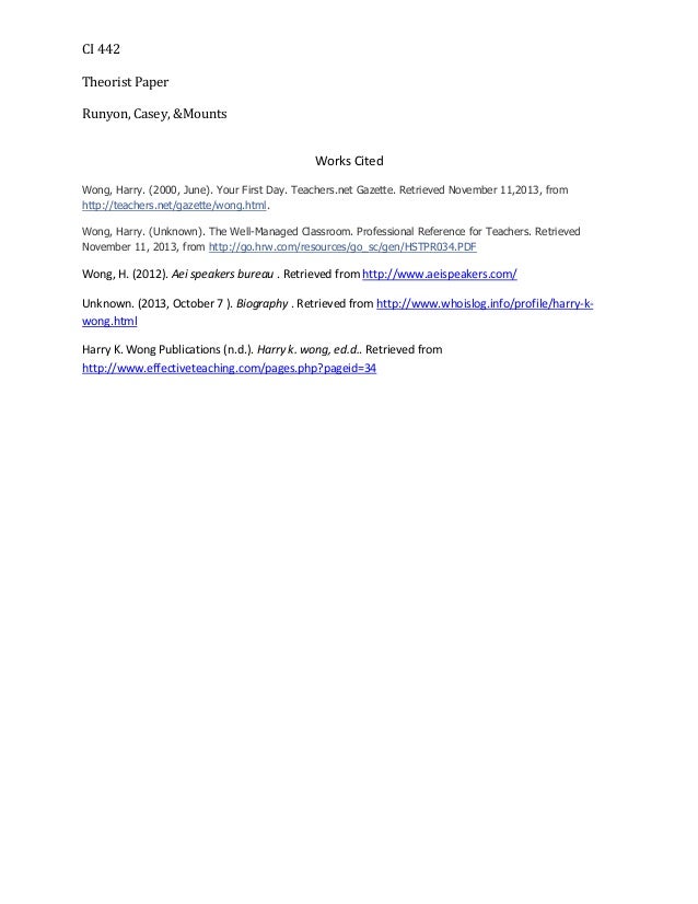 First day of school harry wong pdf picture