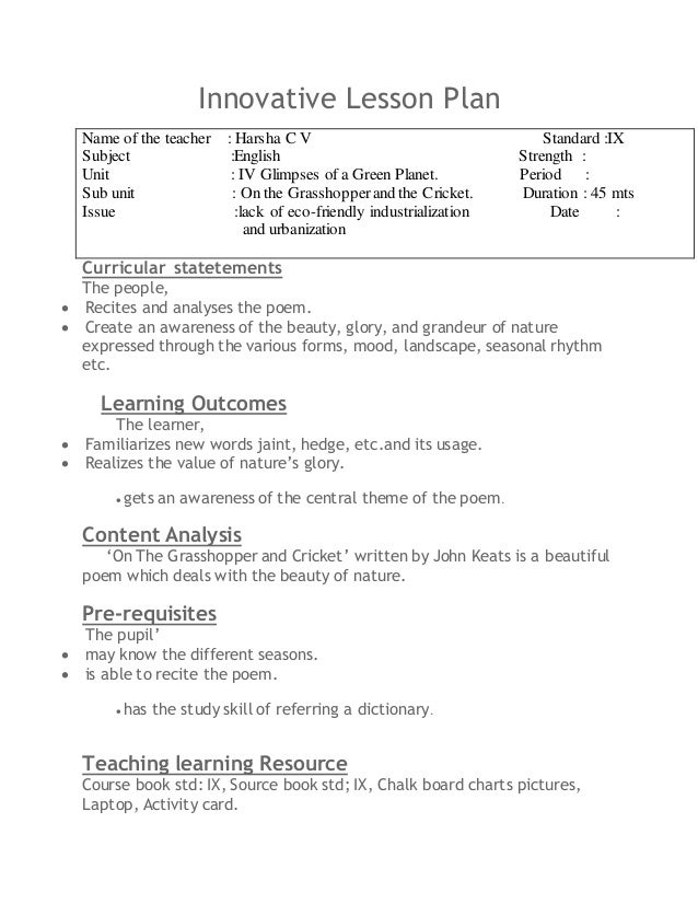 Innovative Lesson Plan
