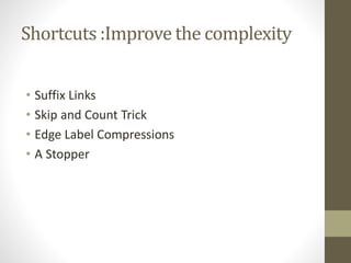 Suffix Tree and Suffix Array | PPTX
