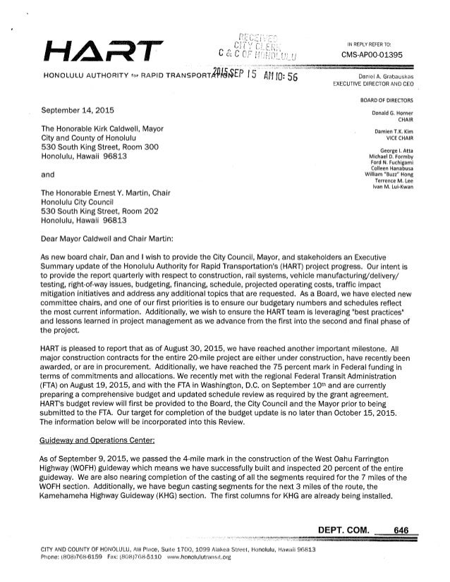 Hart Letter