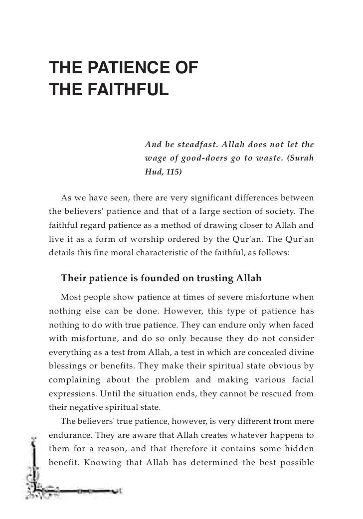 Into The Wild Essay Thesis Importance Of Patience In Life Wisdomtimes English Reflective Essay Example also English Composition Essay Importance Of Patience Essay English Essay Topics For Students