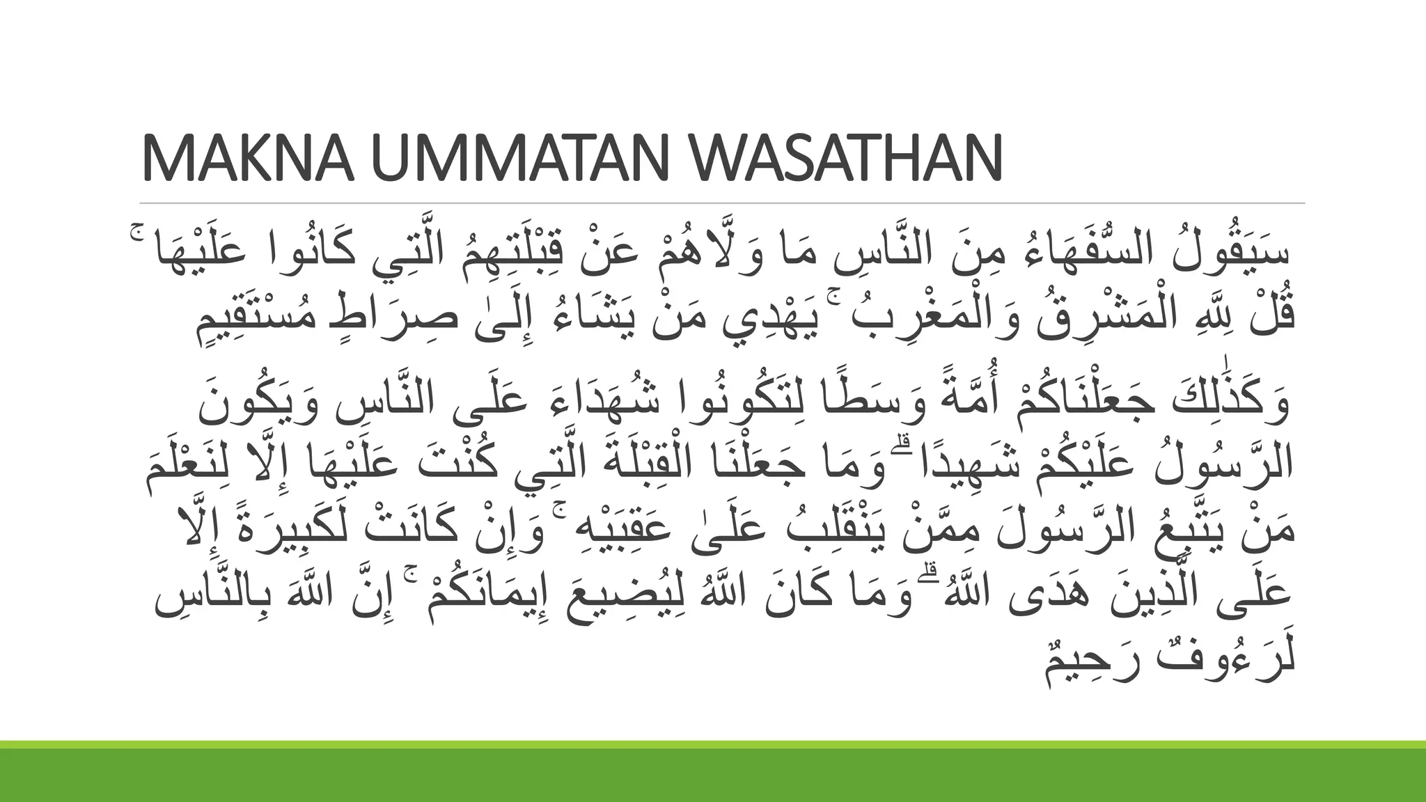 HARUSKAH UMMAT ISLAM BERFAHAM MODERAT.pptx