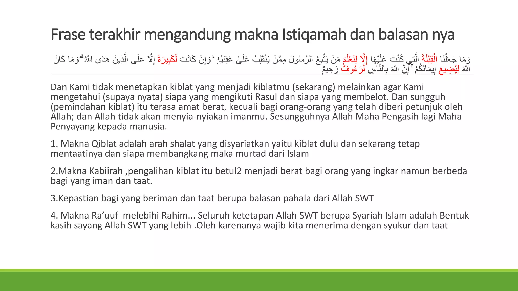 HARUSKAH UMMAT ISLAM BERFAHAM MODERAT.pptx