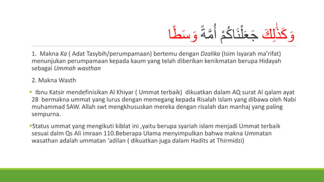HARUSKAH UMMAT ISLAM BERFAHAM MODERAT.pptx