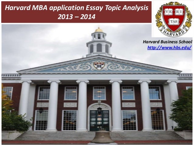 harvard business school mba dissertation