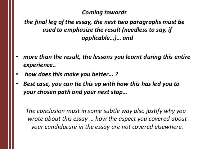 hbs essay analysis