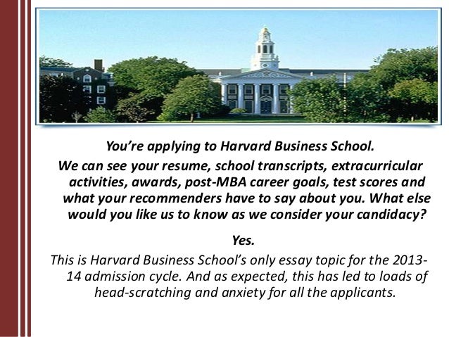 Essay questions for harvard mba