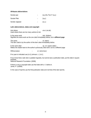 Harvard method style(1) | PDF