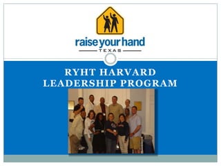 RYHT Harvard Leadership Program 