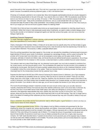 Harvard school of_business (1)