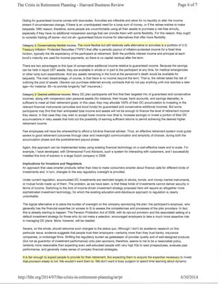 Harvard school of_business (1)