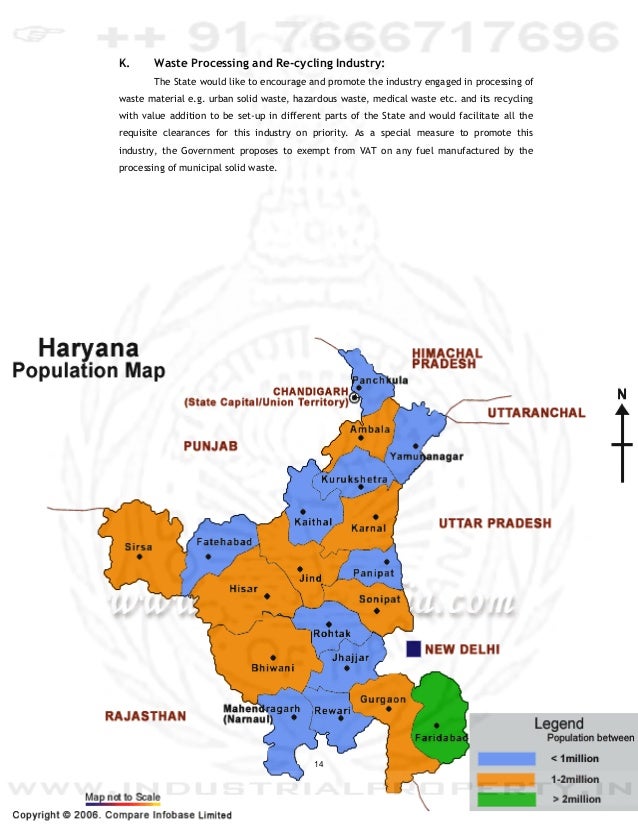 Haryana Industrial Policy 2011