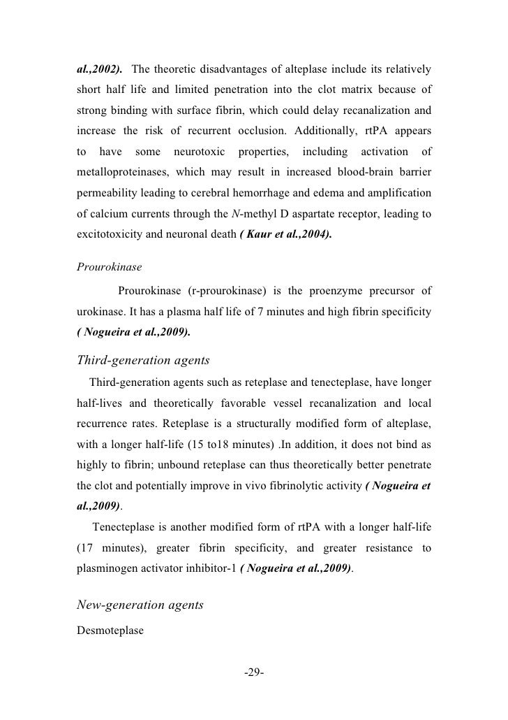 thesis in a essay