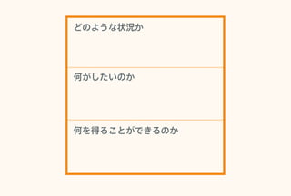ɤΤ褦״r
ΤΤ
Τä뤳ȤǤΤ
 
