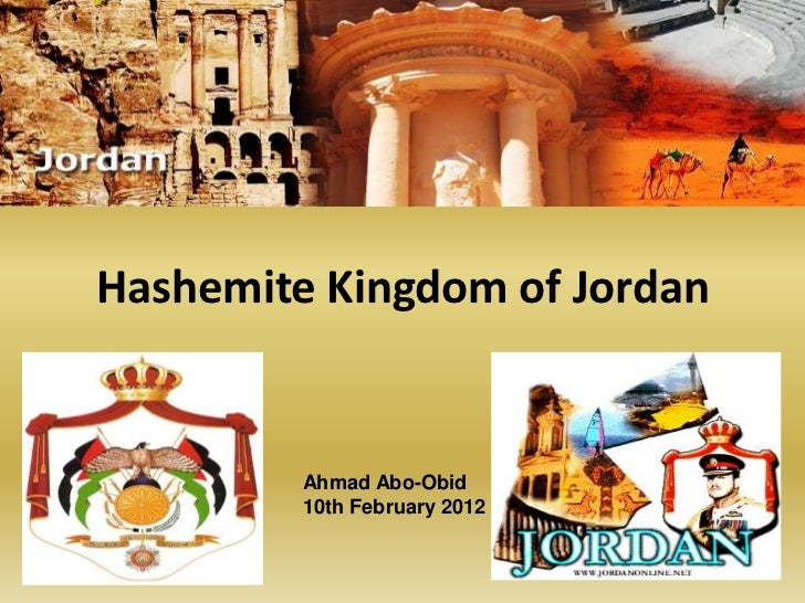 hashemite kingdom of jordan history