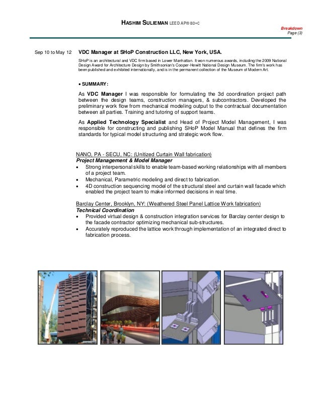 Diploma In Aerial Resume diploma in aerial resume Diploma In Aerial Resume diploma in aerial resume