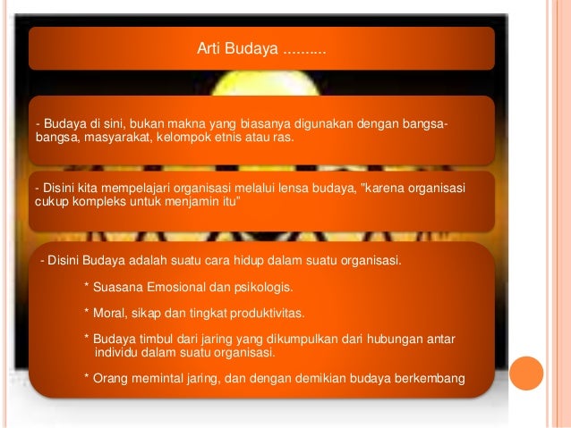 ORGANIZATIONAL CULTURE THEORY ORGANIZATIONAL CULTURE THEORY