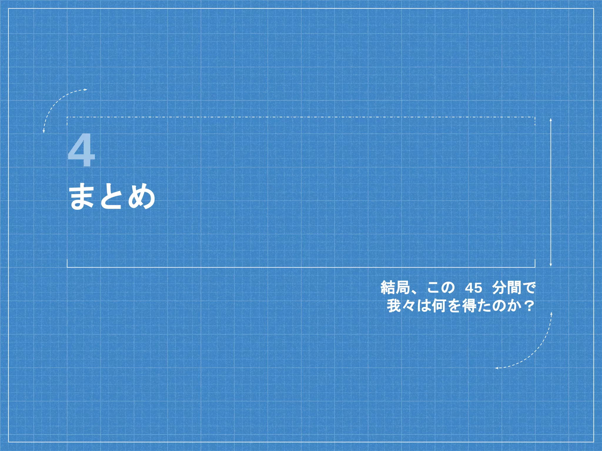 オススメ参考書、その二
#ccc_l8
 